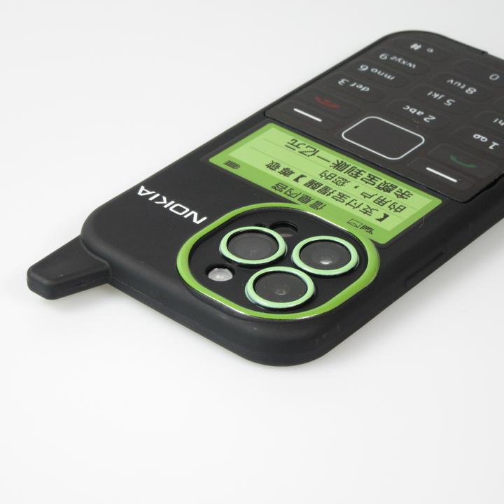Image du produit PhoneLook Fourre Coque amusante 3D Retro Nokia Phone avec mirroir (Apple iPhone 14 Pro Max)