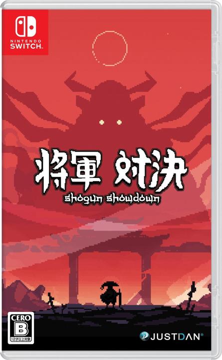 Actual product image Softsource Shogun Showdown (Import) (Switch, Switch Lite, Switch OLED)