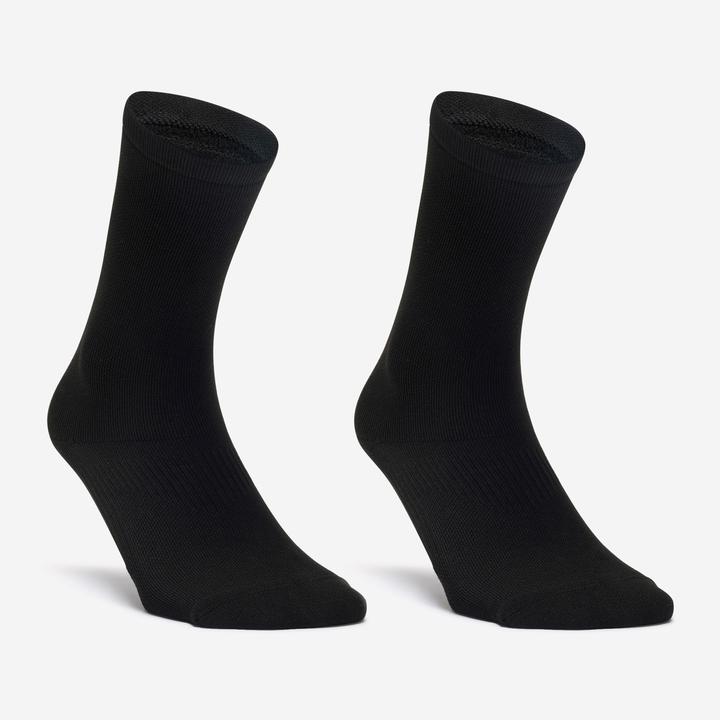 Produktbild Domyos Sportsocken High 2er-Pack - schwarz (43, 46)
