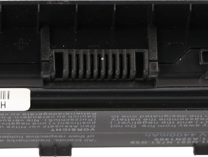 Image du produit ASUS Batterie G551, G771 (4400 mAh)