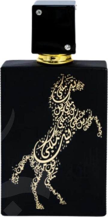 Produktbild La Fede Oud For Glory Edp 100 ml (Eau de Parfum, 100 ml)