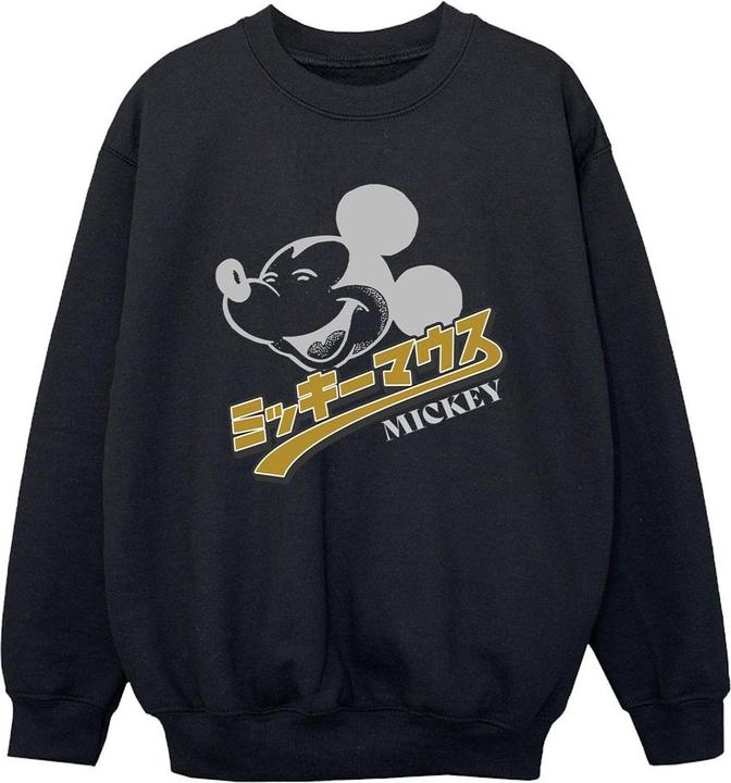 Image du produit Disney - Sweat MICKEY MOUSE JAPANESE - Garçon (140, 146)