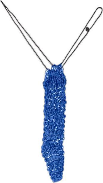 Actual product image Horze Hay net