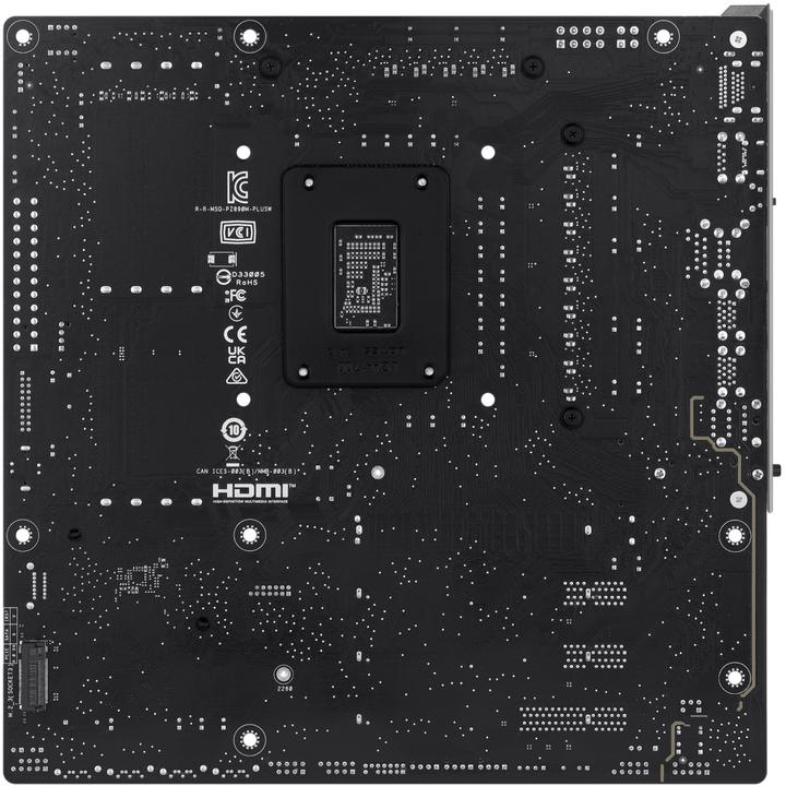 Actual product image ASUS PRIME Z890M-PLUS WIFI (LGA 1851, Intel Z890, mATX)
