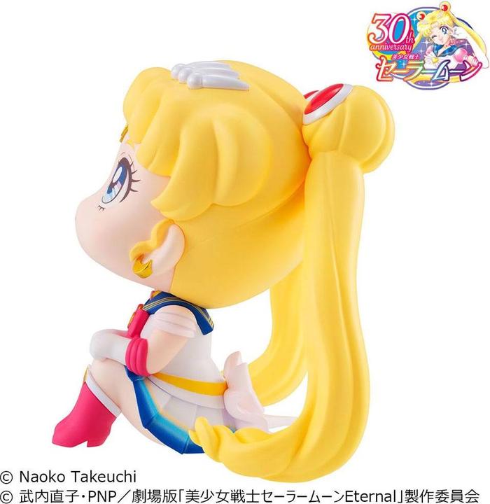 Produktbild Megahouse Pretty Guardian Sailor Moon statuette PVC Look Up Super Sailor Moon 11 cm