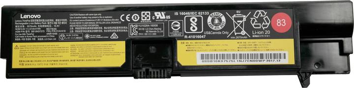 Image du produit Lenovo Batterie 4 Cellules (4 cellules, 2670 mAh)