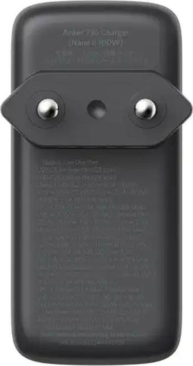 Immagine prodotto Anker Caricatore da parete USB C a 3 porte, UE (100 W)