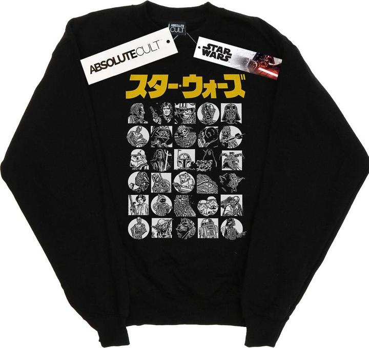 Actual product image Star Wars Boys Japanese Character Thumbnail Sweatshirt (152, 158)