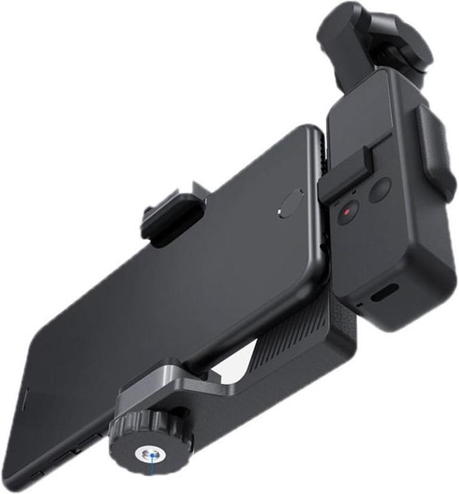 Produktbild Pgytech Osmo Pocket Universal Set (Osmo Pocket)