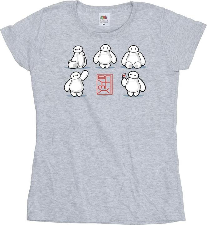 Disney Big Hero 6 Baymax Many Poses TShirt (XL)