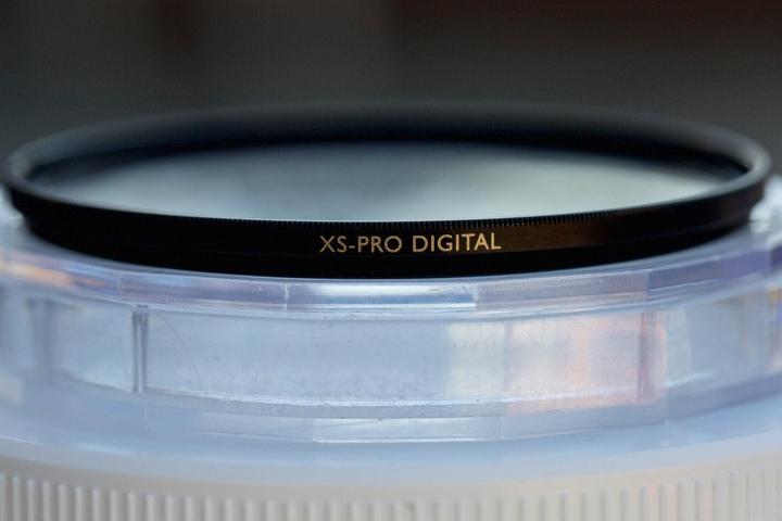 Actual product image B+W XS-Pro Digital MRC nano (62 mm, UV filter, 62 mm)