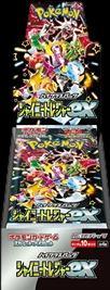 Actual product image Pokémon Scarlet & Violet - 151 (Japanese, Booster Pack)