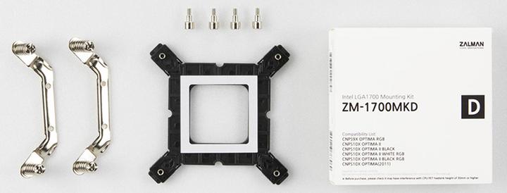 Zalman ZM-1700MKD Intel LGA 1700 Mounting Kit