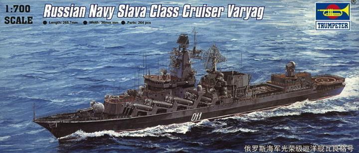Image du produit Trumpeter Croiseur russe Varyag de classe Slava