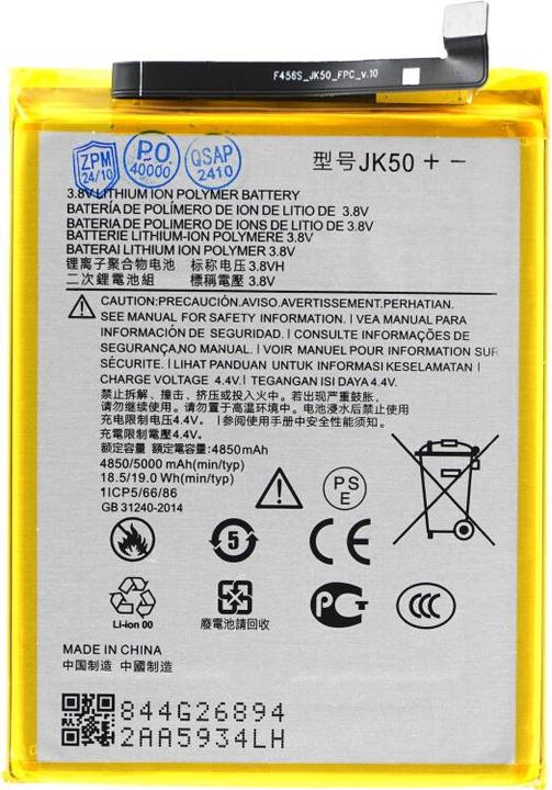Image du produit OEM Batterie MPS JK50 pour Motorola Moto G7 Power/E7 Power/E7i Power/G30/G31/G9 Play