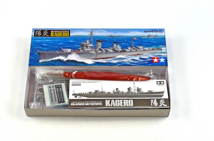 Image du produit Tamiya Destroyer de la marine japonaise Kagero