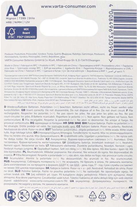 Produktbild Varta Recharge Accu Phone (2 Stk., AA, 1600 mAh)
