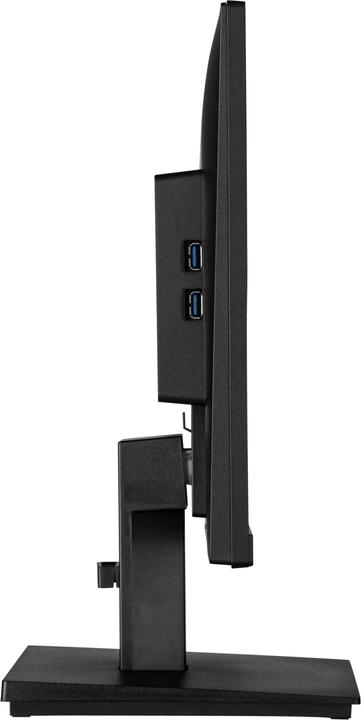 Actual product image iiyama XU2292HSU-B6 54.61cm 21.5inch ETE IPS FHD 100Hz 250cd/m2 0.4ms HDMI DP USB-HUB 4x3.2 Speakers (1920 x 1080 pixels, 21.50")