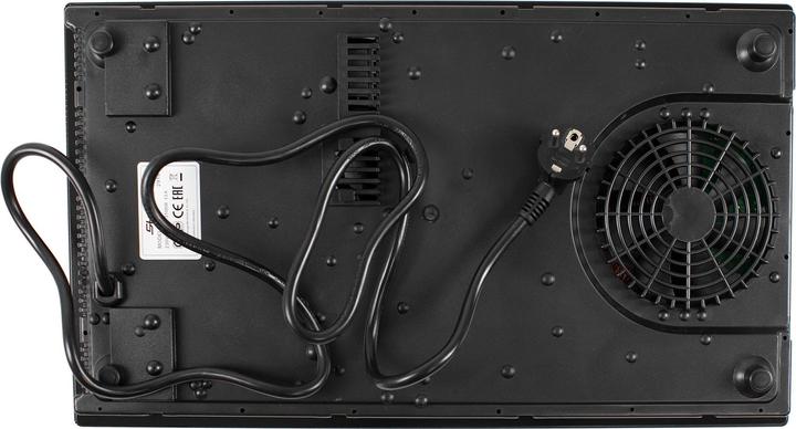 Actual product image Steba IK 200 induction hob