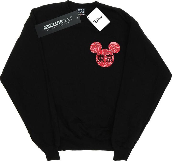 Produktbild Disney Mickey Mouse Symbol Sweatshirt (L)