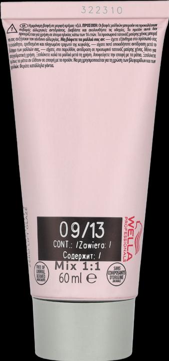 Produktbild Wella Shinefinity (09, 13 - Toffee Milk)