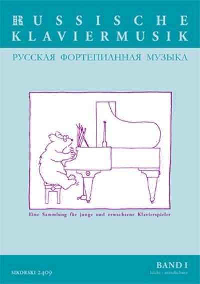 Produktbild Sikorski Russische Klaviermusik (Deutsch, 2012)
