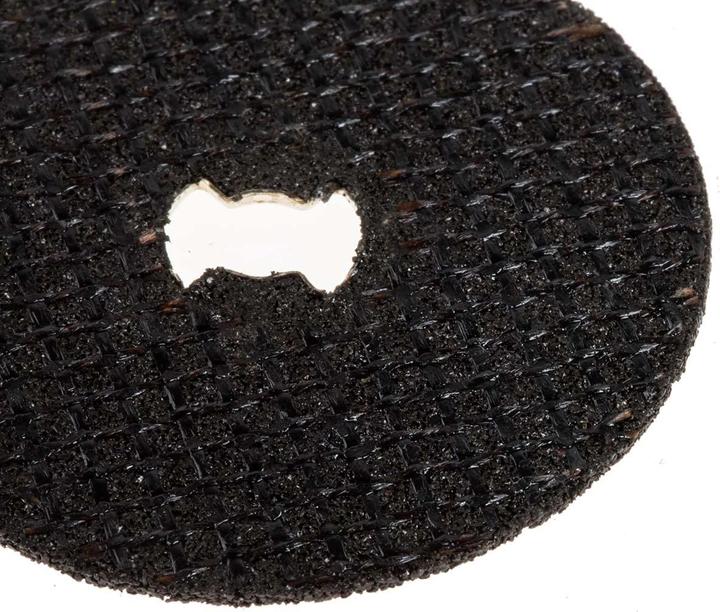Actual product image Dremel EZ SpeedClic plastic cutting discs Ø 38.0 mm (5 pieces)