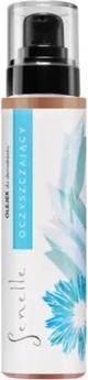 Senelle Cosmetics Senelle Huile démaquillante 150ml (Lotion nettoyante)