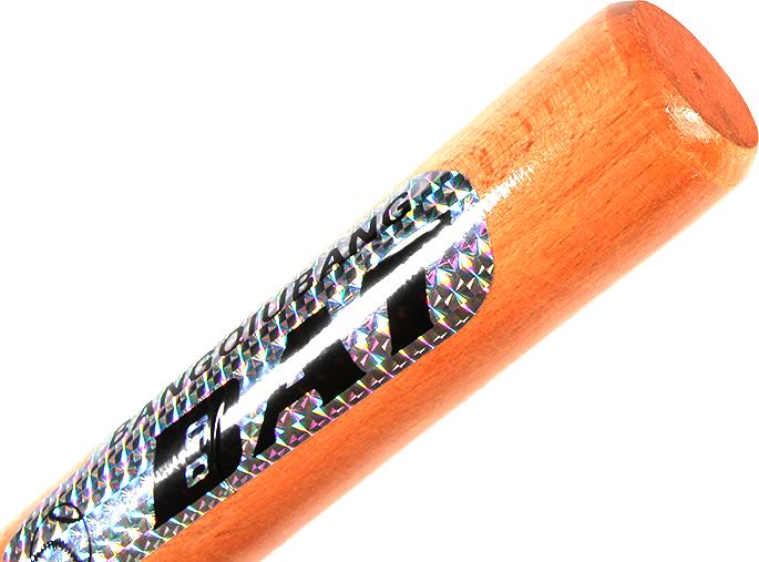Immagine prodotto Gladiatorfit Mazza da baseball (27.95")