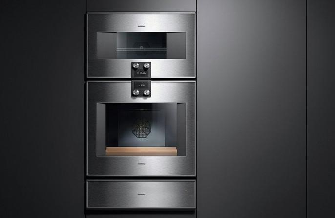Image du produit Gaggenau Bm 485 110