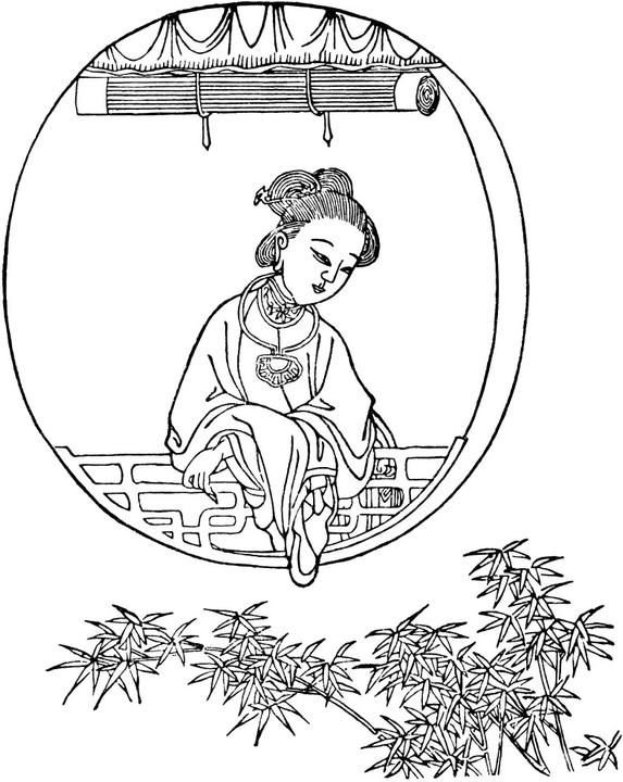 Actual product image Der magische Spiegel. Chinesische Märchen und Novellen aus den Zeiten der Blüte (German, Lo Ta-Kang, Richard B. Matzig, 2023)