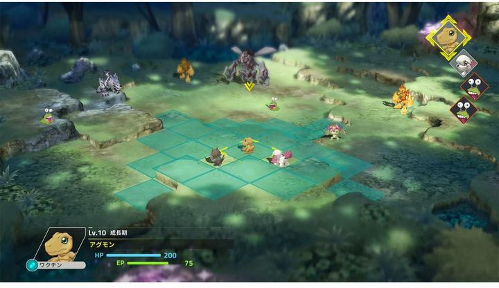 Immagine prodotto Bandai Namco Digimon sopravvivere (PS4, FR, DE)