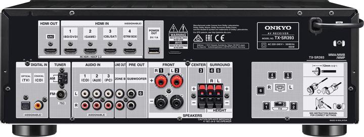 Produktbild Onkyo TX-SR393 (5.2 Kanal, FM, AM)