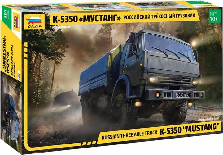Produktbild 1:35 Kamaz 5350 Mustang