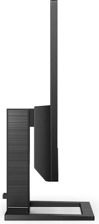 Actual product image Philips 346E2LAE/23 (3440 x 1440 pixels, 34")