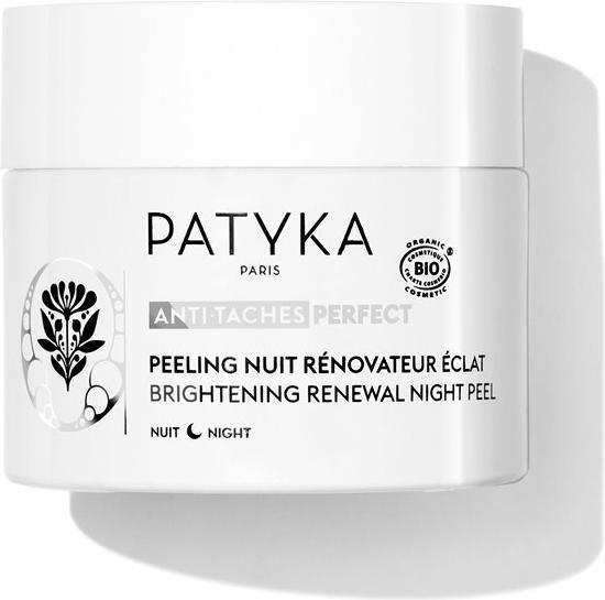 Patyka Peeling Nuit Ren Eclat (50 ml)