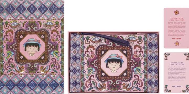 Produktbild Moleskine Sakura Notizbuch Sammlerbox mit 2 Notizbüchern (Large/A5, Fester Einband), Beutel (Large, A5, Blanko, Harter Einband)