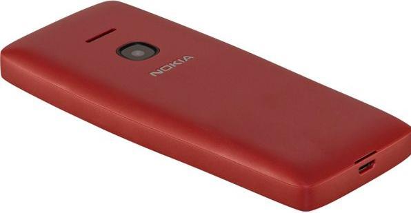 Actual product image Nokia 8210 4G (2.80", 0.30 Mpx, 4G)