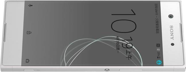 Produktbild Nillkin Matte Series (1 Stück, Sony Xperia XA1)
