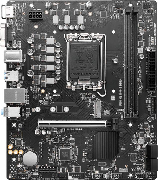 Actual product image MSI PRO H610M-E DDR4 (LGA 1700, Intel H610, mATX)