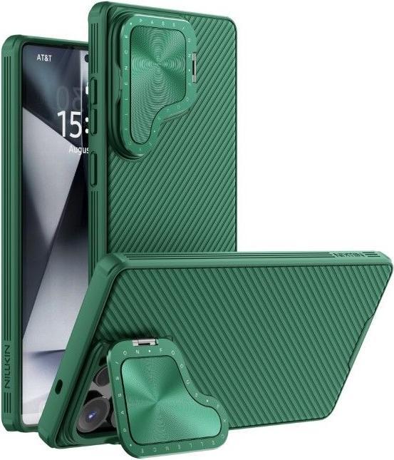 Immagine prodotto Nillkin Serie CamShield Prop (Samsung Galaxy S25 Ultra)