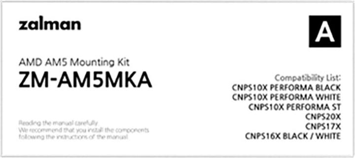 Actual product image Zalman ZM-AM5MKA AMD Mounting Kit