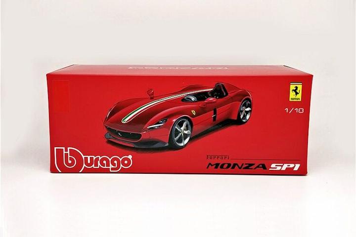 Immagine prodotto Bburago Signature Monza SP1