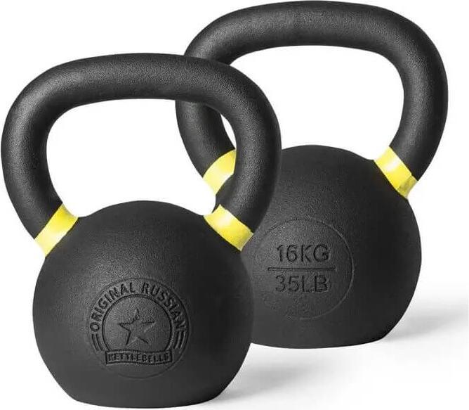 Actual product image ATX Original Russian Kettlebell - 48 kg