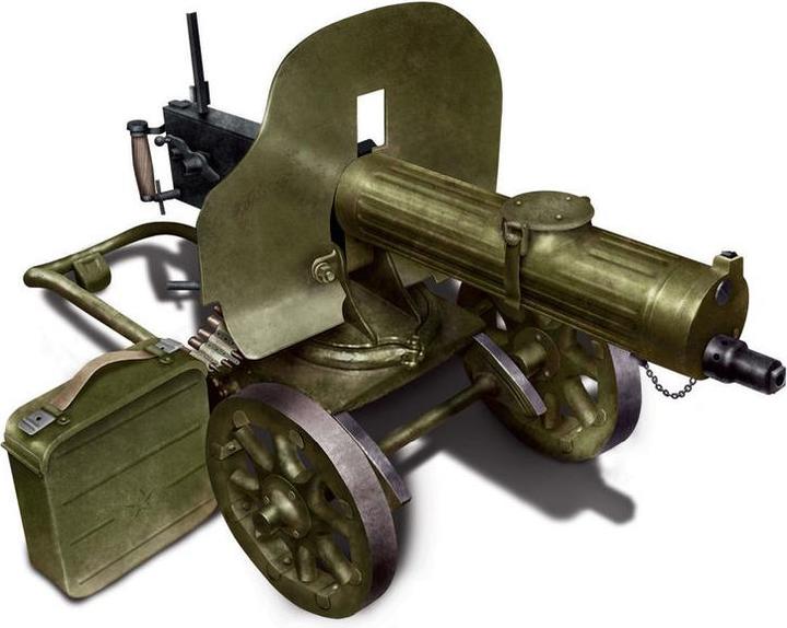 Produktbild ICM Soviet Maxim Machine Gun 1941