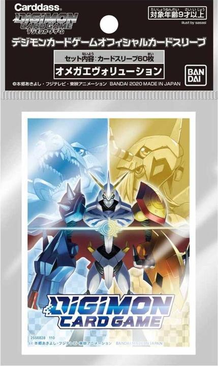Actual product image Ultra Pro Omegamon Digimon Card Game Official Sleeves