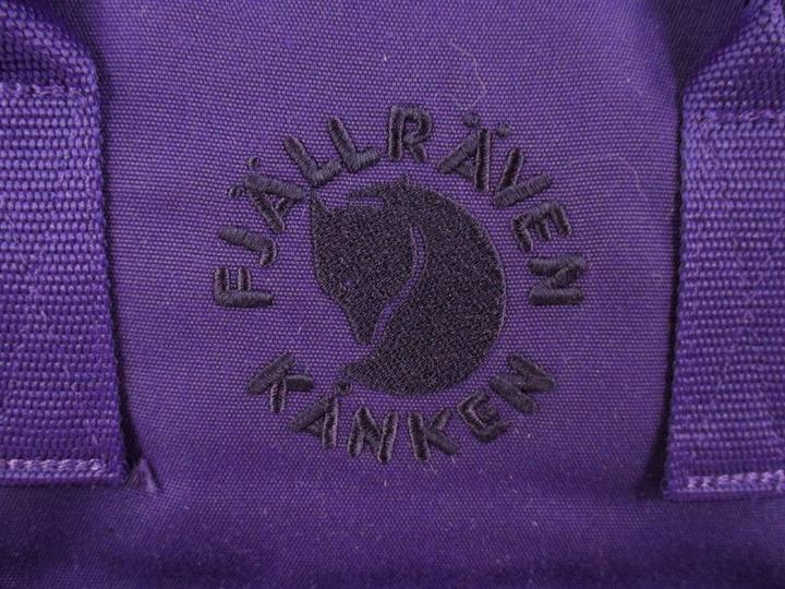 Immagine prodotto Fjällräven Re-Kanken (16 l)