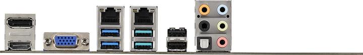 Actual product image ASUS C246M PRO (LGA 1151, Intel C246, mATX)