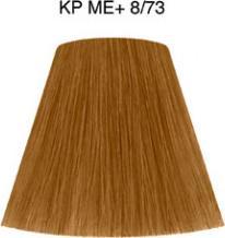 Actual product image Wella Koleston Perfect Deep Browns (8/73 Light blonde brown-gold)