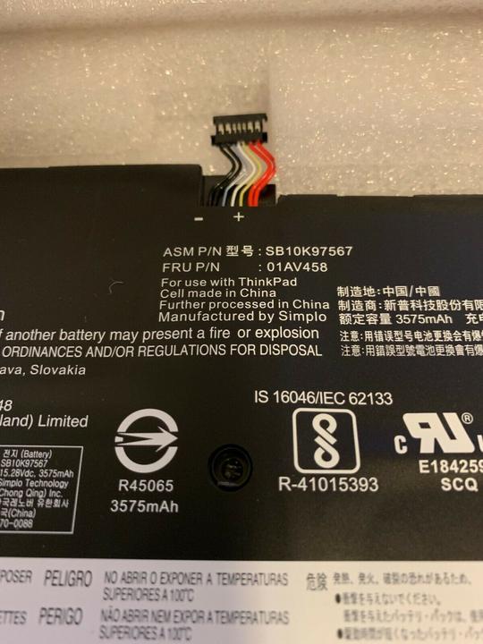Produktbild Lenovo 01AV458 (4 Zellen, 3575 mAh)